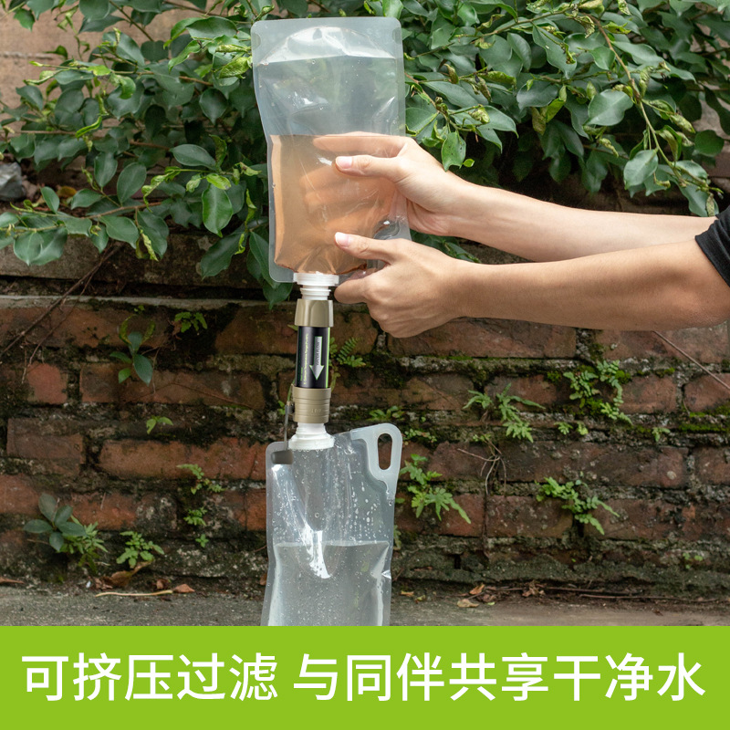 Soldaat Outdoor Waterzuivering - Water Purification Straw recensie en prijs
